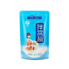 中华老字号，芦花 无碘海盐拌菜食用盐200g*8袋