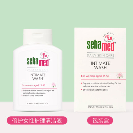 sebamed施巴女性护理清洁液洗液女生洗护液近pH3.8日常清洗200ml