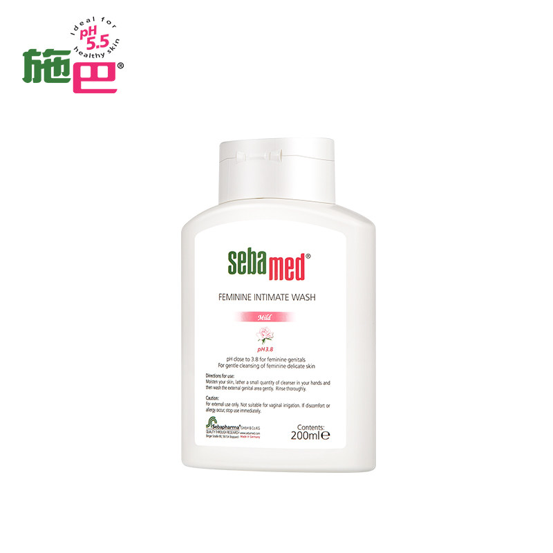  sebamed施巴私处洗液