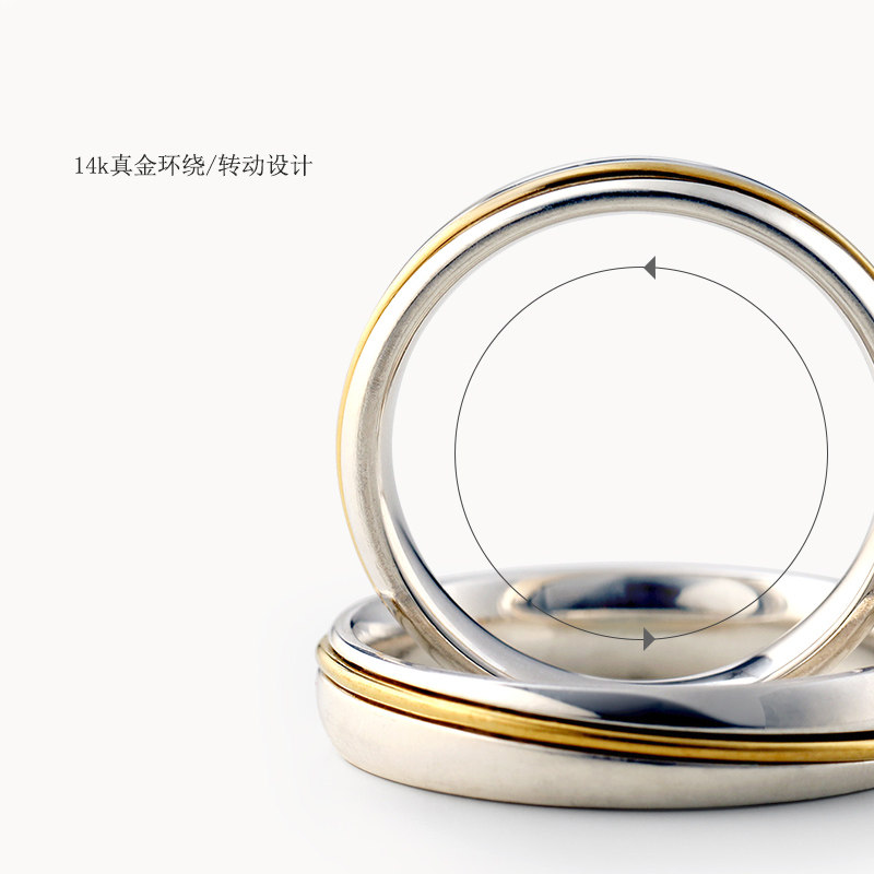 ewest原创纯银14k金环情侣戒指 ewest戒指/指环