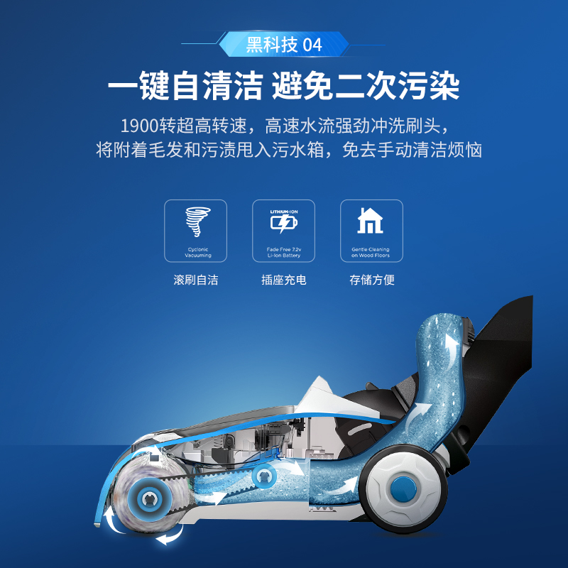 必胜洗地机家用吸尘器大吸力手持式大功率干湿两用拖地机 bissell 必胜洗地机家用吸尘器大吸力手持式大功率干湿两用拖地机 bissell