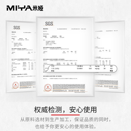 米娅水粉颜料套装M系果冻80ml42色56色全套工具艺考美术生专用 - 图2