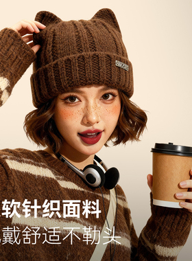 golovejoy可爱猫耳朵毛线帽保暖