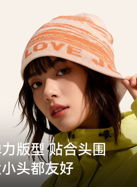 golovejoy羊毛冷帽户外徒步登山