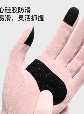 golovejoy冬季保暖手套防风防滑