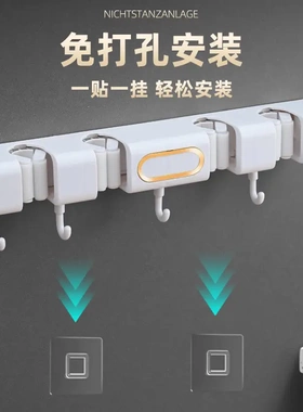 拖把挂钩免打孔功拖步壁挂夹扫把能收纳卫生间厨房置物架卡扣