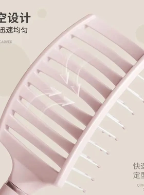 排骨梳女士专用高颅顶蓬松头发造型气垫长发卷发按摩大弯梳子