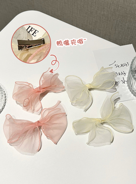 桃小楚发夹网纱甜美蝴蝶结发饰