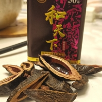 And the world of betel nut iron jars 15 pieces of fruit good and soft without wound taste good and economical to count Hunan special produce