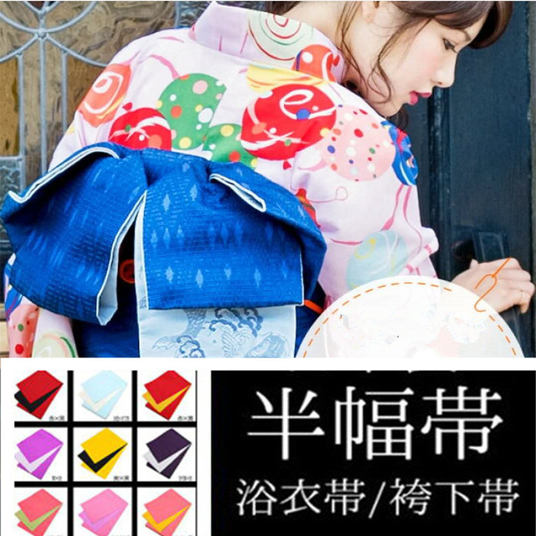 日本和服拍照 新人首单立减十元 21年8月 淘宝海外