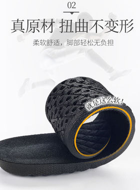 增高鞋垫透气舒适运动隐形