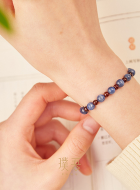 璞吾 •「远山暮色」蓝晶石石榴石手串新中式国风设计