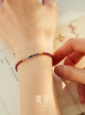 璞吾 · 「火舞霓裳」原创手作堇青石石榴石手串中式国风设计手链