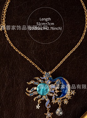 中古饰品批发欧洲古董摩恩脸太阳月亮日月vintage项链独特高级感