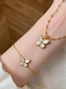 法式浪漫复古气质优雅拉丝白贝镶钻蝴蝶手链项链小众设计高级套装