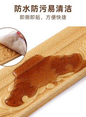 客厅XPE发泡厂家直销防水自粘
