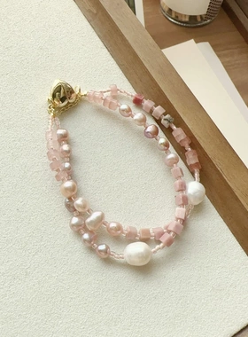 高颜值一览芳华淡粉彩光巴洛克珍珠双层手链天然石串珠甜美