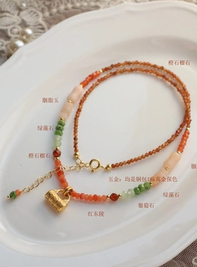 铜镀金保色时尚如意锁原创设计橙色系列天然石串珠短项链长命金锁