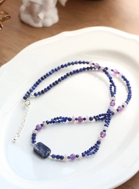 哪吒海报敖润蓝紫色颈链梦幻海洋天然石蓝纹石紫水晶串珠项链