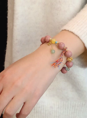 粉黛合香珠手链串珠女中草药材文玩手串粉水晶手饰首饰