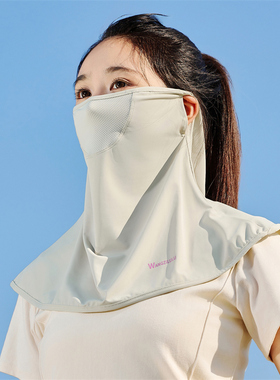 夏季女士防晒防紫外线