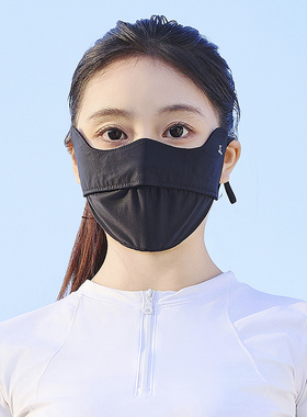锦纶夏季女防晒防紫外线