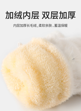 冬季加绒加厚小狗全包连指手套