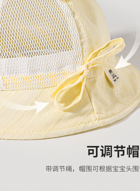 夏季女宝防晒渔夫遮阳帽