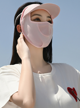 夏季女防紫外线帽檐脸基尼口罩