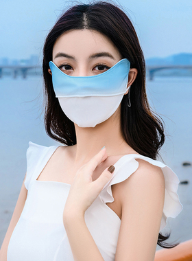 女薄款防晒口罩渐变色女士夏季