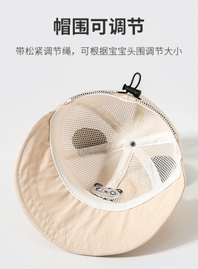 夏季婴童透气网眼防晒鸭舌帽