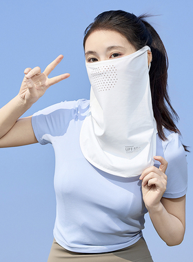 锦纶夏季男女防晒防紫外线