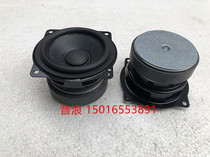 Clear Bunker Special Price High Quality Fever Horn 2 25 Inch Full Frequency Horn Big Alnico