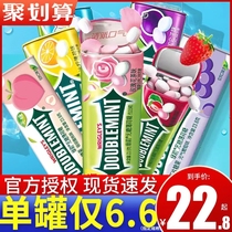 Green Arrow No sugar mint Sugar 35 grain * 4 cans of iron box Chewing Gum Breath Fresh Cool Candy kissing Tablet Snacks