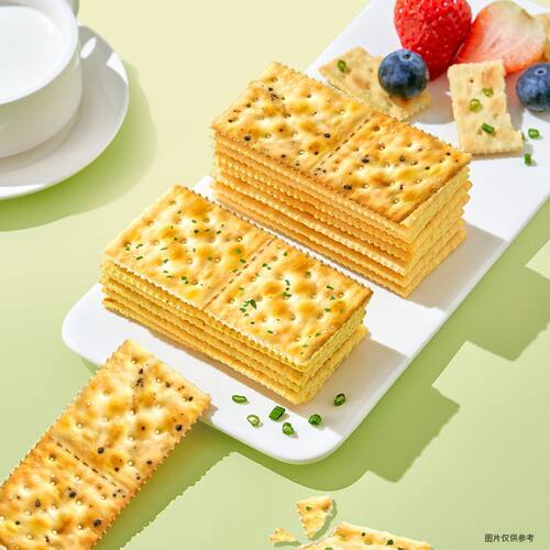 太平梳打饼干100g*4包黑胡椒和牛味欧芹鲜蒜味饼干苏打早餐零食 - 图1