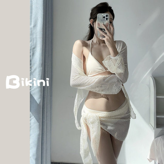 Miss Shark Badeanzug weiblich Hot Spring neuer Bikini vierteiliger sexy Push-up-Schlankheits-High-End-Urlaubsstil