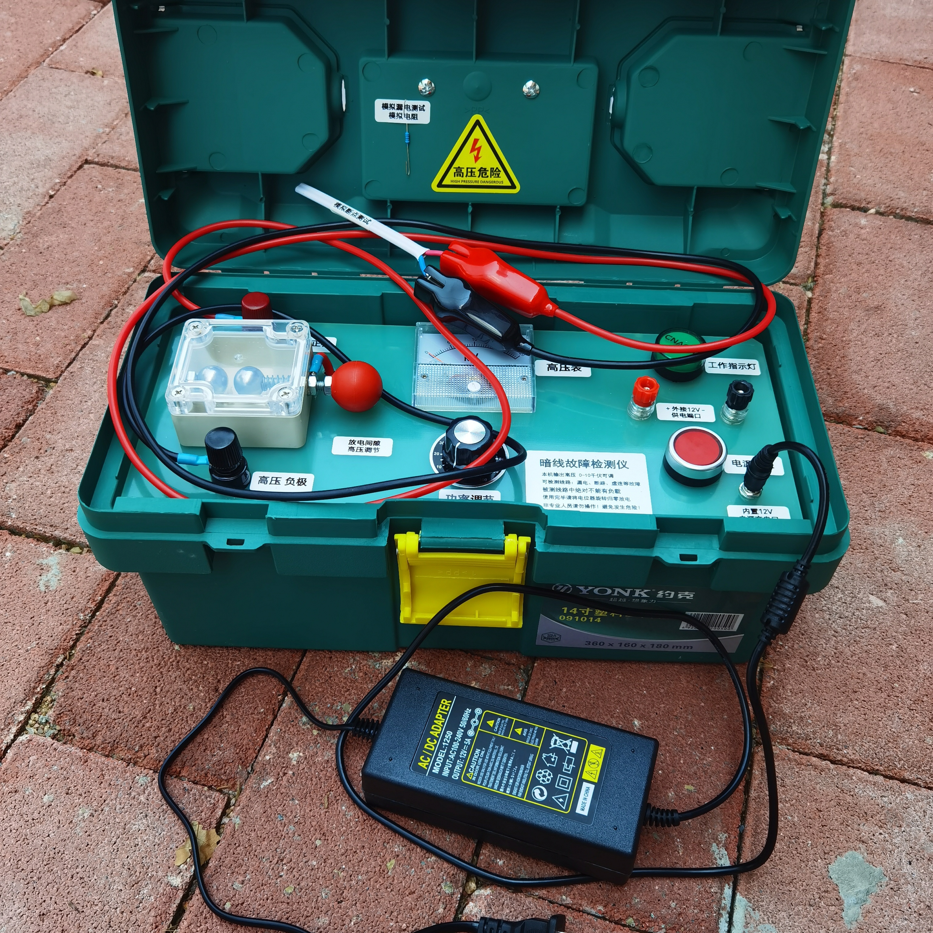 精品DIY暗线故障检测仪漏电断路虚连精准定位电工维修工具放炮机 - 图1