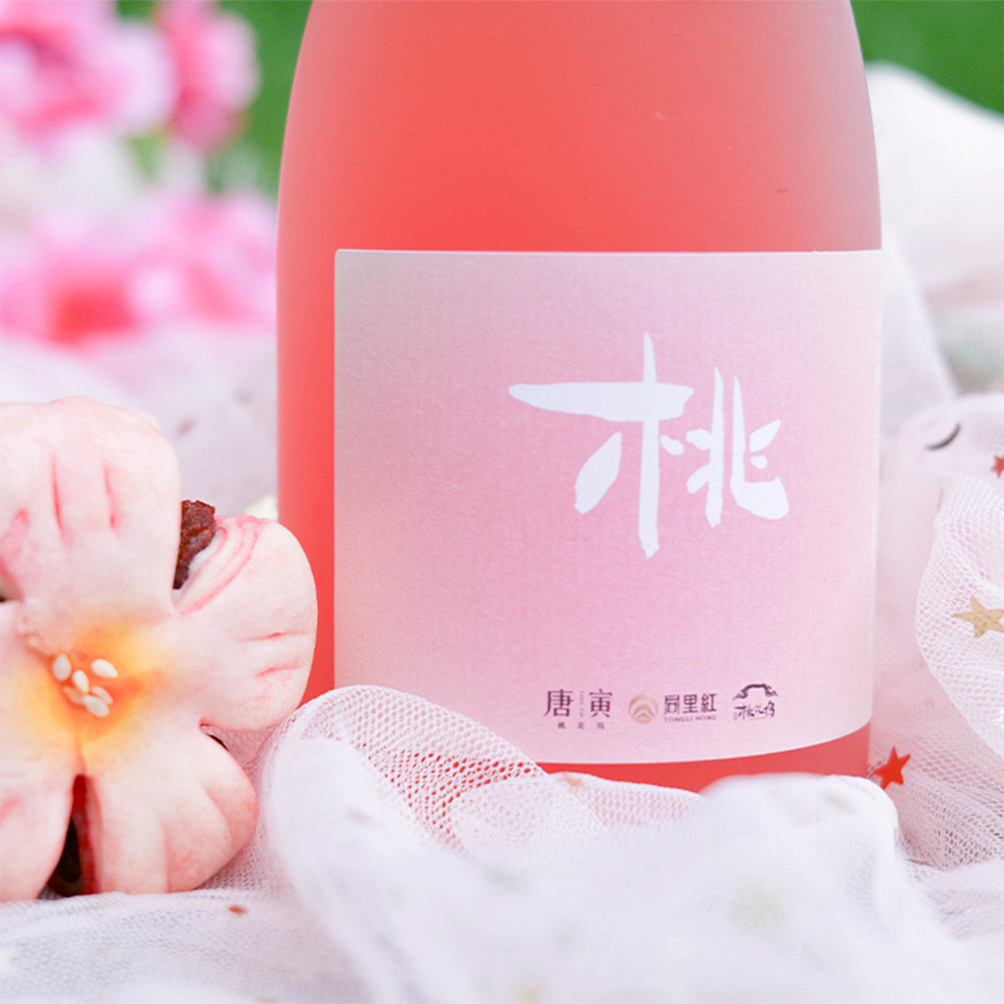 同里红唐寅桃花坞桃花醉露酒5度500ml水蜜桃米酒果酒甜酒礼盒礼袋