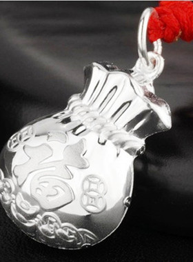 钱袋足银儿童小孩吊坠送朋友礼物