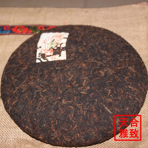 云南正宗勐海老班章普洱茶熟茶08年七子饼茶茶叶特级整提7饼5斤