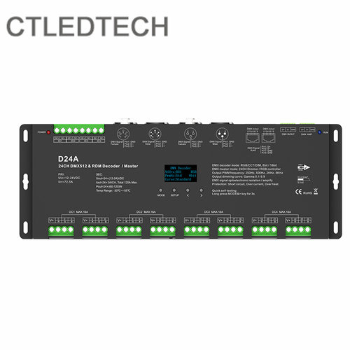 LED 24路DMX512/RDM解码器 高PWM频率防频闪 OLED屏显多重保护 - 图0