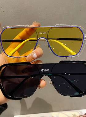 东北哈尔滨雪乡雪地墨镜护目镜防风防雪盲太阳镜雪镜女滑雪眼镜