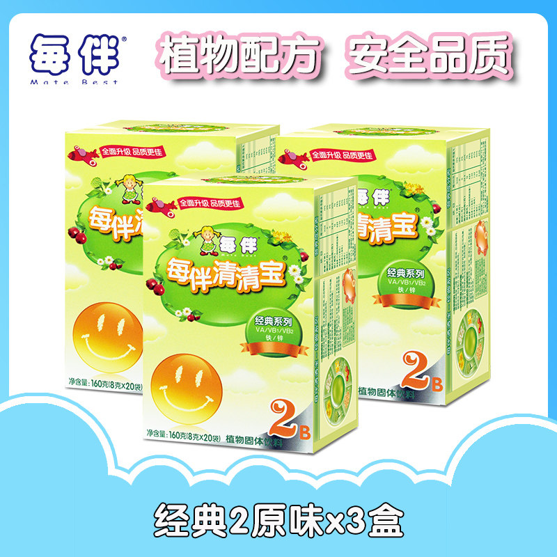 每伴清清宝经典2段原味3送菊花晶 每伴清凉/调理/奶伴