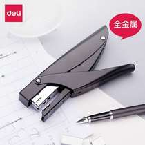 Able 0346 Hand-holding type stapler full metal booksellers labor-saving and durable thickening 12 Number of stapler