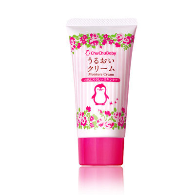 啾啾进口宝宝面霜润肤乳50g