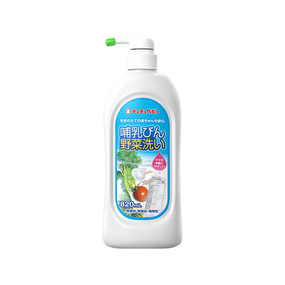 chuchu啾啾奶瓶果蔬清洗剂820ml*2瓶正装效期至26年3月