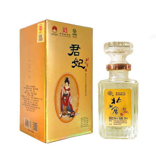沈腾推荐北大仓君妃酒 50度 酱香型白酒 250ml*6瓶整箱 纯粮酿造 - 图3