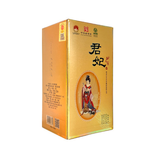 沈腾推荐北大仓君妃酒 50度 酱香型白酒 250ml*6瓶整箱 纯粮酿造 - 图1