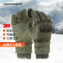 Love Merson Winter Tactics All-Finger Gloves Glint Gush Warm And Cold-Proof Motorcycle Riding Gloves Ski Protection Touch Screen