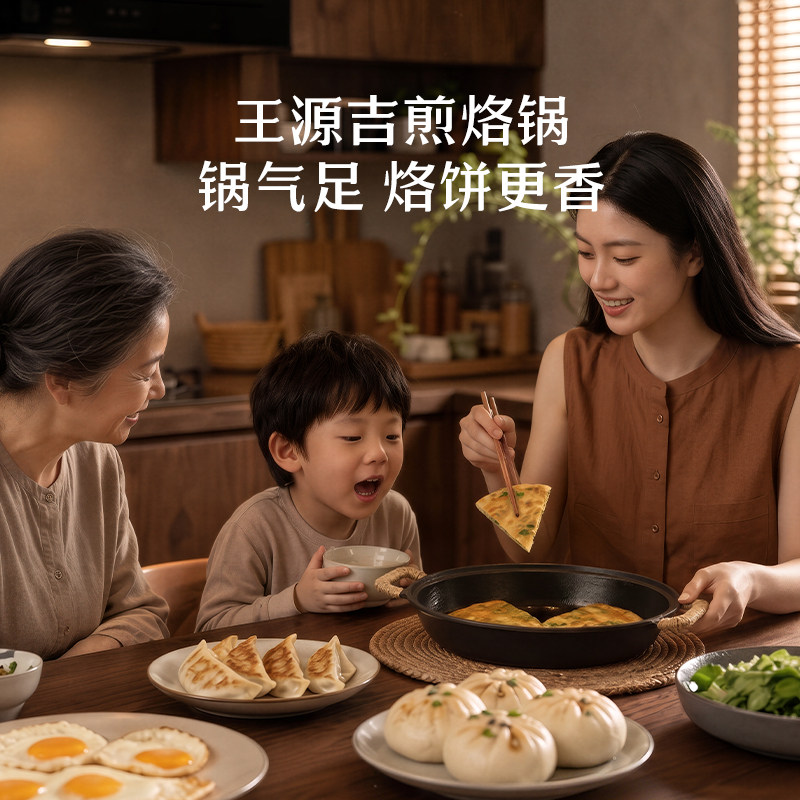 图 2